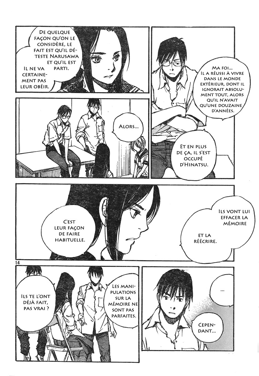 img Hatsuka Nezumi no Jikan 14